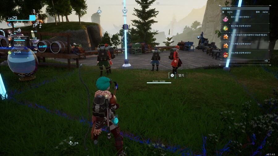 팰을 데려왔는데.._1.jpg