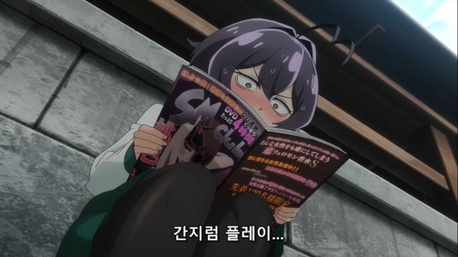 [마법소녀를동경해서]더욱더 각성을 하는 주인공_11.jpg