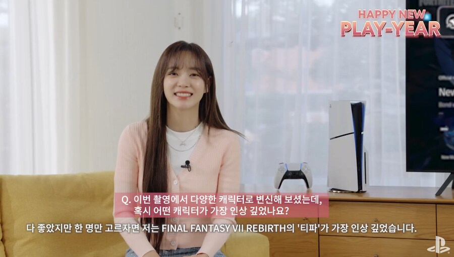 A Happy New Play-Year 캠페인 김세정 CM 제작 비하인드 영상_1.png