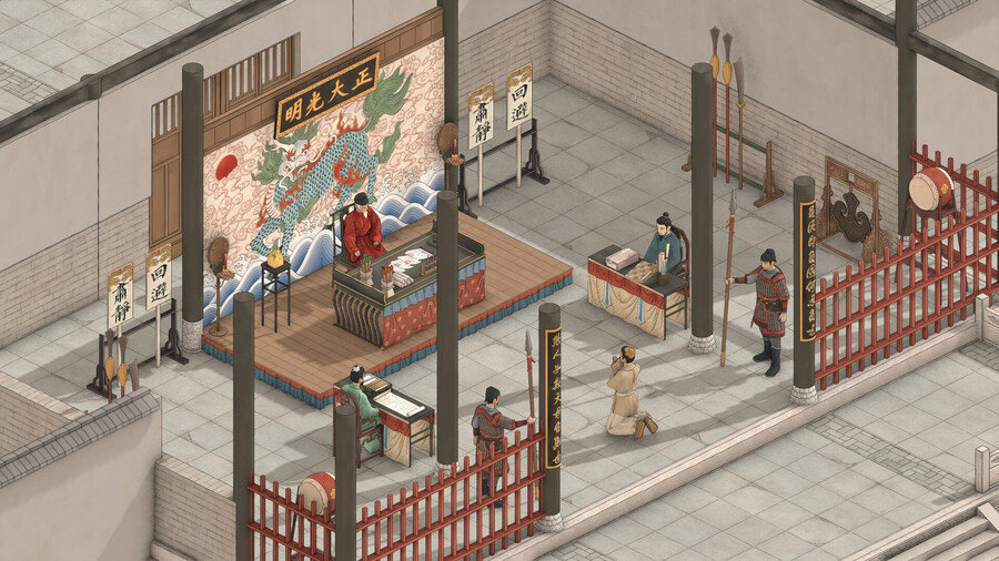 고대 중국 오픈 월드 RPG "더 버스틸링 월드" - 한국어 데뷔 트레일러_7.jpg