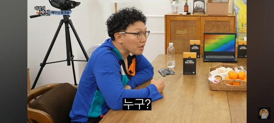 남배우들이 말하는 성욕 제일 쎈 AV 여배우_14.jpg