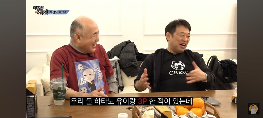 남배우들이 말하는 성욕 제일 쎈 AV 여배우_25.jpg