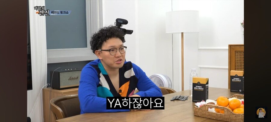 남배우들이 말하는 성욕 제일 쎈 AV 여배우_28.jpg