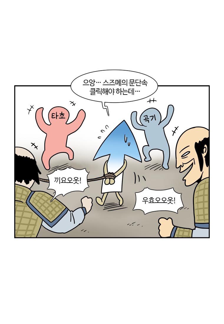부기영화) 이번에 리뷰하는 영화는..!_1.jpg