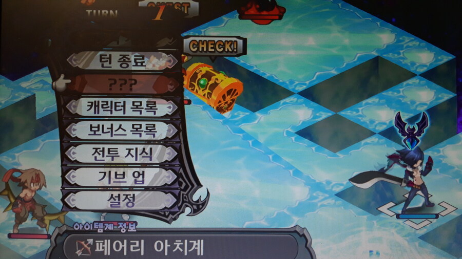 (디가5) ??? 개답답하네_1.jpg