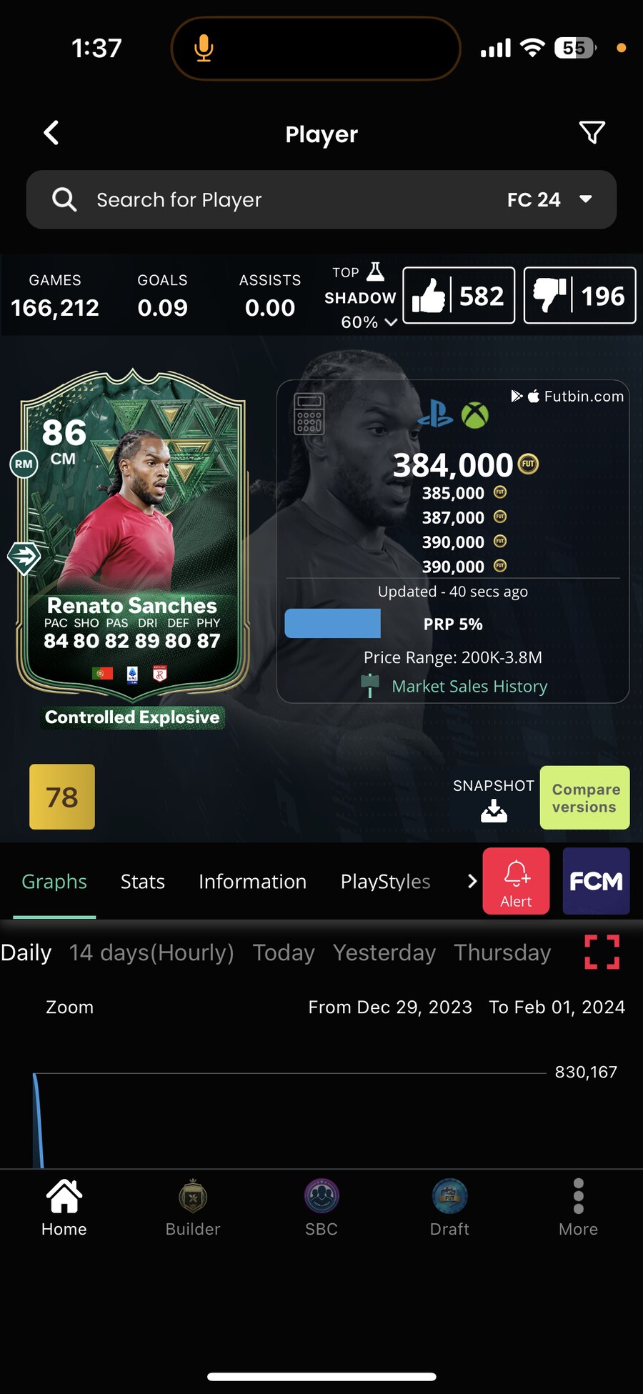 Ps 300만 코인 20에 거래합니다