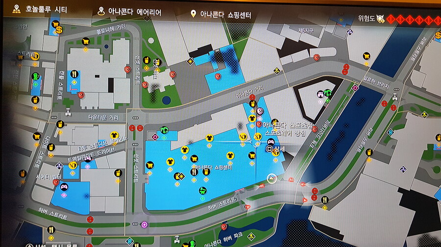 (정보) 풋볼러,테니스 전용 장비 파는곳_2.jpg