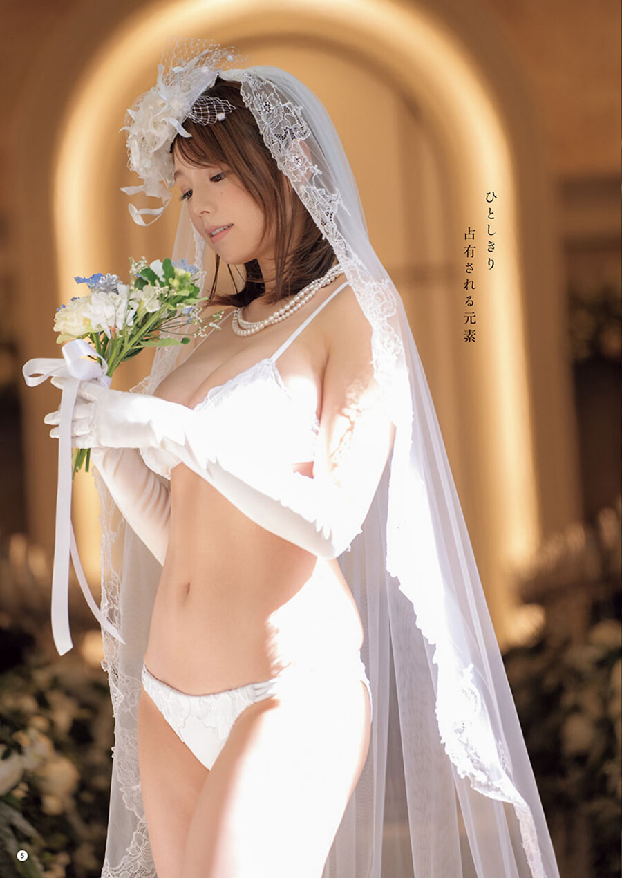 후방) 시노자키..!_2.jpg