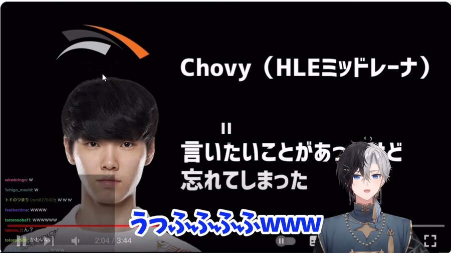롤 명언집을 읽는 카미토_6.png