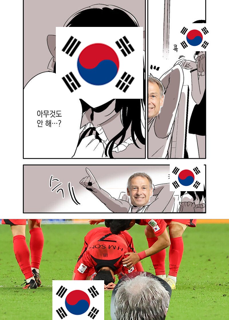 금흰양을 조심해야하는 이유.jpg_3.png