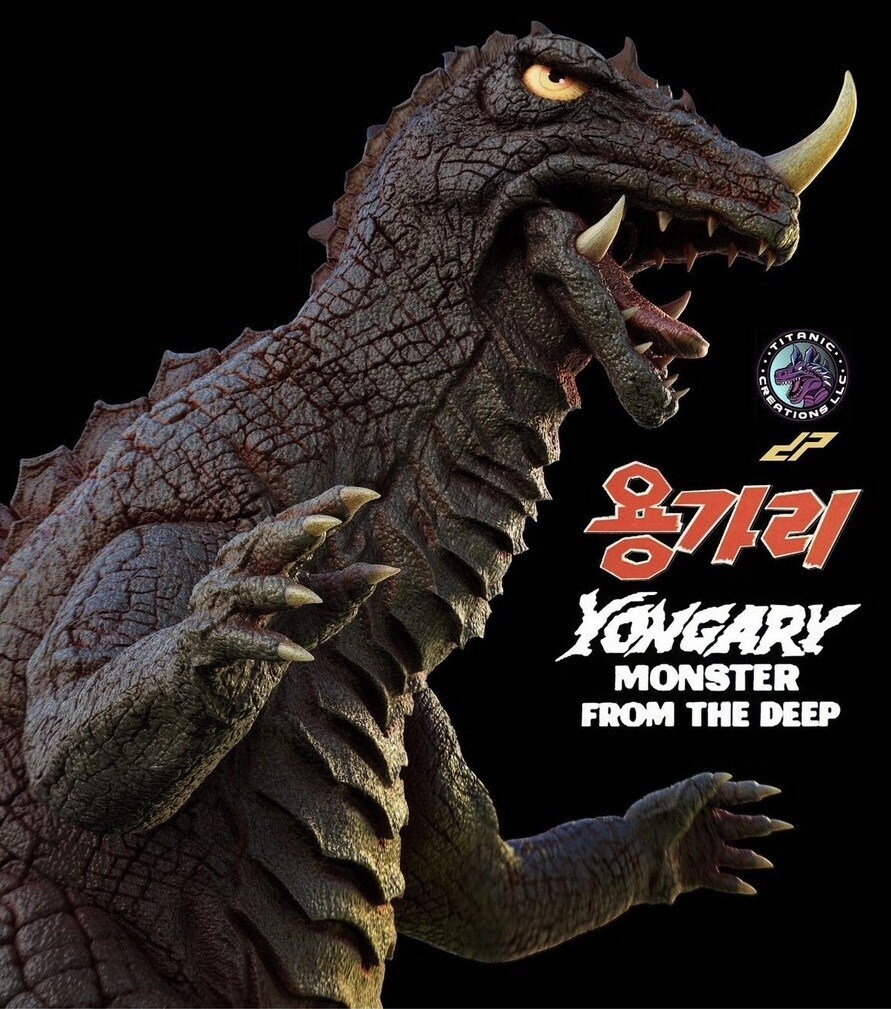 해외에서 발매할 예정인 한국영화 캐릭터 피규어_2.jpg