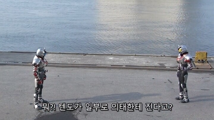 [가면라이더 카부토] 진퉁 vs 짝퉁_1.jpg