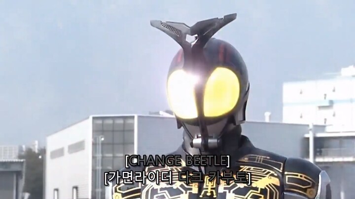 [가면라이더 카부토] 진퉁 vs 짝퉁_6.jpg