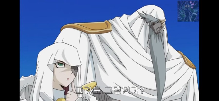 유희왕)※진지한 장면입니다._10.png