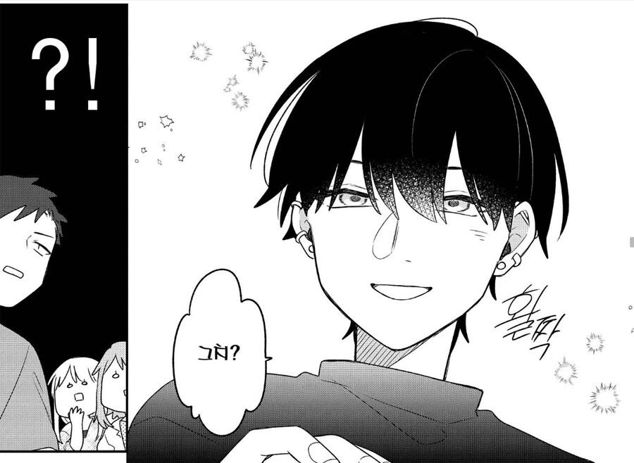 자궁이 큥큥해지는 대학생 남장여자 망가_7.jpg