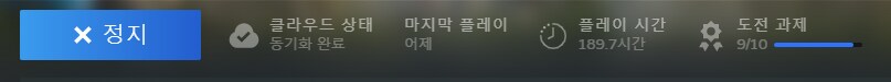 전설 도안 2개 이상 드신분? 드랍율 건드린건가요?_1.png