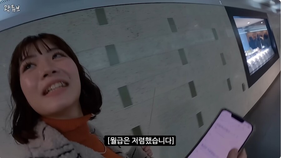 일본 메이드 카페 알바생이 그만둔 이유 .jpg_11.jpg