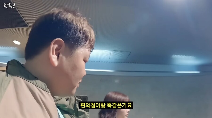 일본 메이드 카페 알바생이 그만둔 이유 .jpg_15.jpg