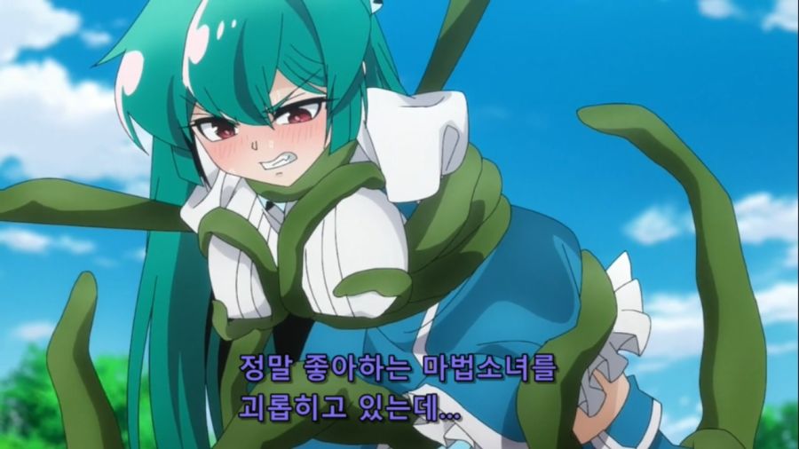 [마법소녀를동경해서]사디스트 주인공_2.jpg