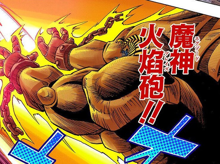 엑조디아는 원작부터가 특이하네요_3.png