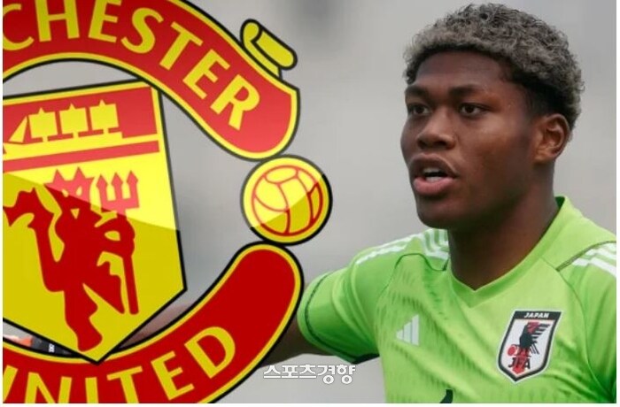 정보) 일본 국대의 주전 골키퍼 자이온은 맨유에 갈 뻔했다_1.jpg