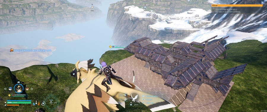 건설팁!) 금속주괴 500!개 전재산 태워서 "전투기" 샀습니다!_2.png