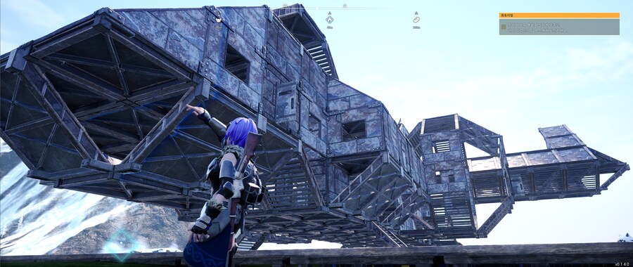 건설팁!) 금속주괴 500!개 전재산 태워서 "전투기" 샀습니다!_3.png