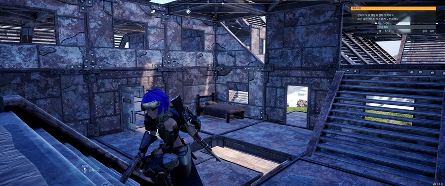 건설팁!) 금속주괴 500!개 전재산 태워서 "전투기" 샀습니다!_9.png