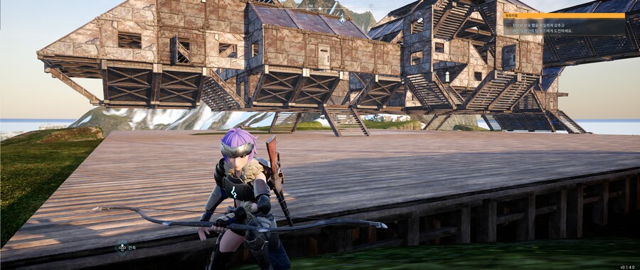 건설팁!) 금속주괴 500!개 전재산 태워서 "전투기" 샀습니다!_12.png