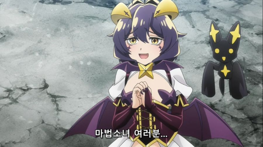 [마법소녀를동경해서]상대를 잘못만난 트레스 마지아_2.jpg