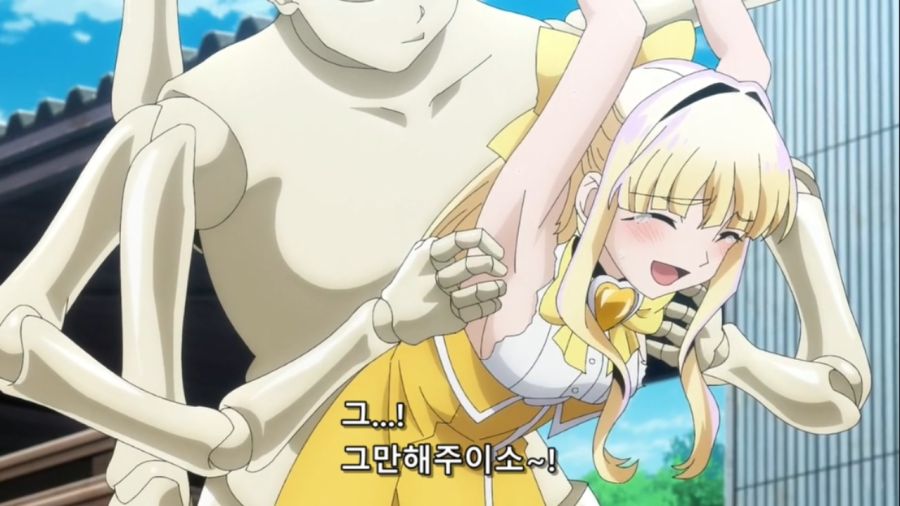 [마법소녀를동경해서]상대를 잘못만난 트레스 마지아_5.jpg