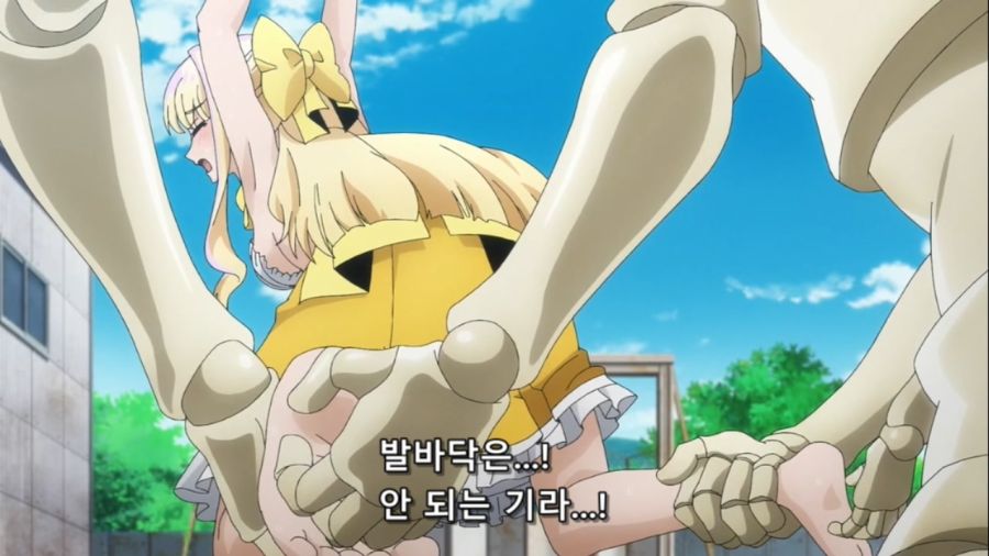 [마법소녀를동경해서]상대를 잘못만난 트레스 마지아_6.jpg