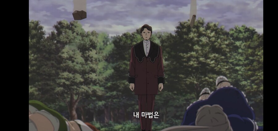 [깐프의 프리렌] 크발의 위대한 업적 (GIF)_123.jpg