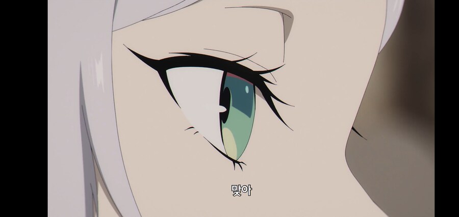 [깐프의 프리렌] 크발의 위대한 업적 (GIF)_27.jpg