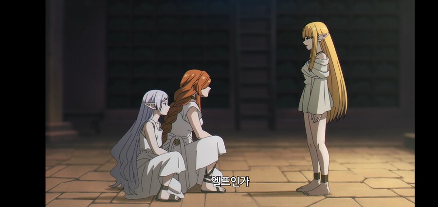 [깐프의 프리렌] 크발의 위대한 업적 (GIF)_32.jpg