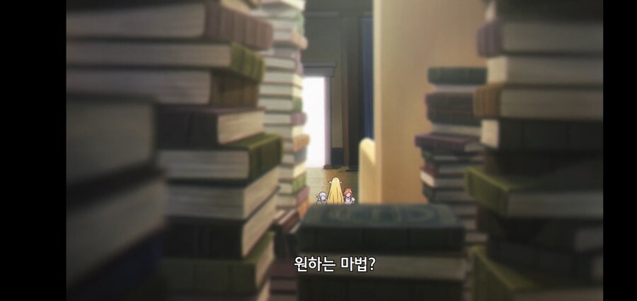 [깐프의 프리렌] 크발의 위대한 업적 (GIF)_37.jpg