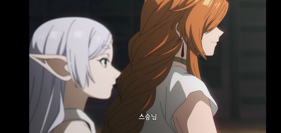 [깐프의 프리렌] 크발의 위대한 업적 (GIF)_49.jpg