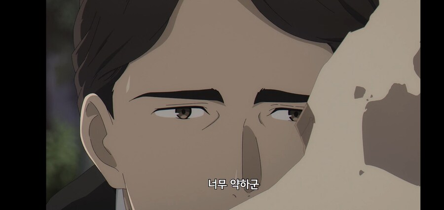 [깐프의 프리렌] 크발의 위대한 업적 (GIF)_79.jpg