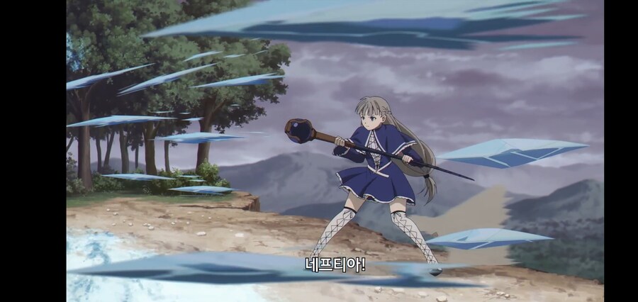 [깐프의 프리렌] 크발의 위대한 업적 (GIF)_74.jpg