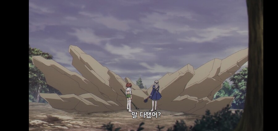 [깐프의 프리렌] 크발의 위대한 업적 (GIF)_95.jpg