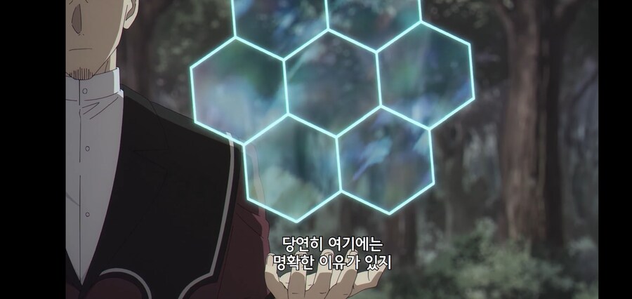 [깐프의 프리렌] 크발의 위대한 업적 (GIF)_107.jpg