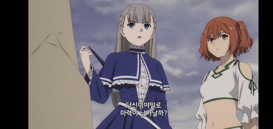 [깐프의 프리렌] 크발의 위대한 업적 (GIF)_97.jpg