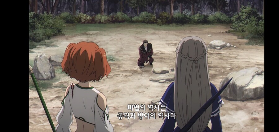 [깐프의 프리렌] 크발의 위대한 업적 (GIF)_113.jpg