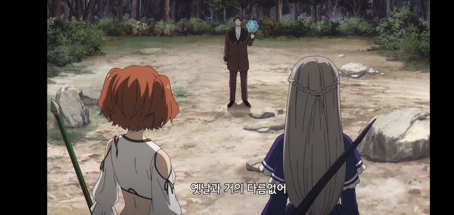 [깐프의 프리렌] 크발의 위대한 업적 (GIF)_106.jpg