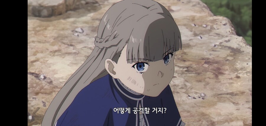 [깐프의 프리렌] 크발의 위대한 업적 (GIF)_139.jpg