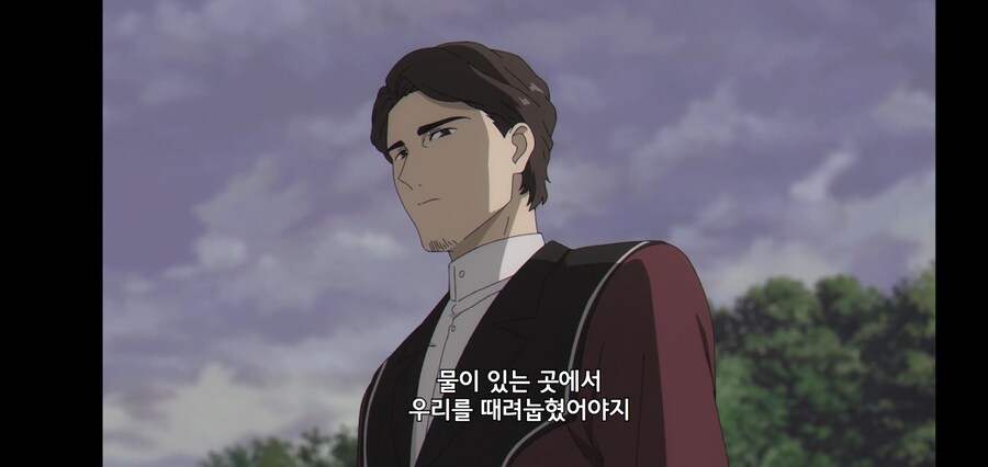 [깐프의 프리렌] 크발의 위대한 업적 (GIF)_149.jpg