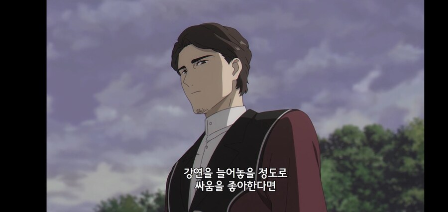 [깐프의 프리렌] 크발의 위대한 업적 (GIF)_148.jpg