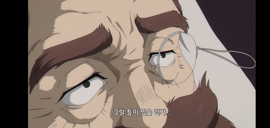 [깐프의 프리렌] 크발의 위대한 업적 (GIF)_203.jpg