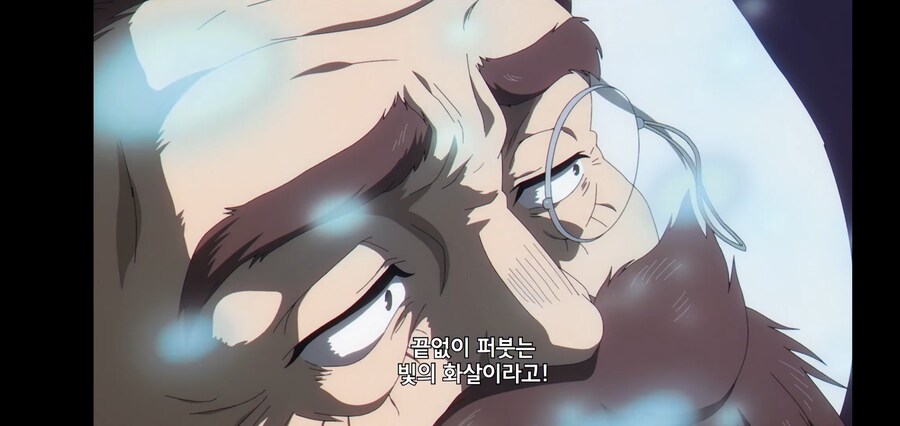 [깐프의 프리렌] 크발의 위대한 업적 (GIF)_202.jpg