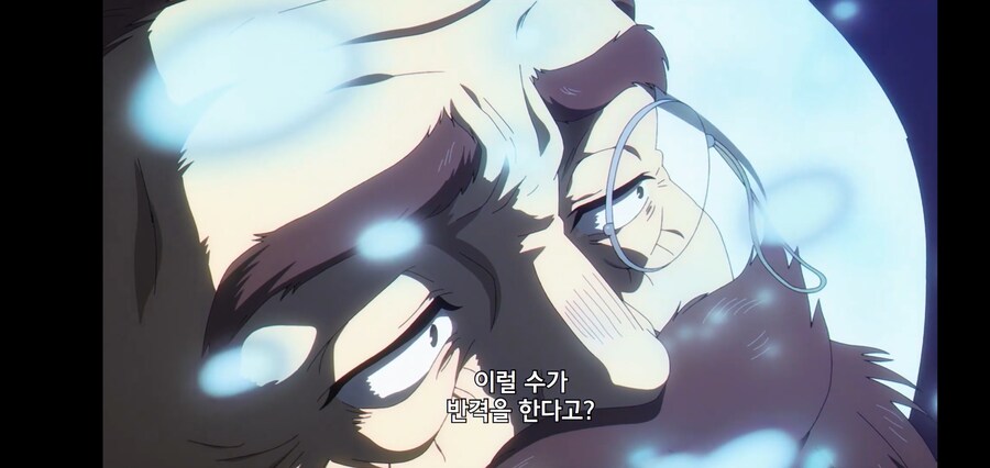 [깐프의 프리렌] 크발의 위대한 업적 (GIF)_201.jpg